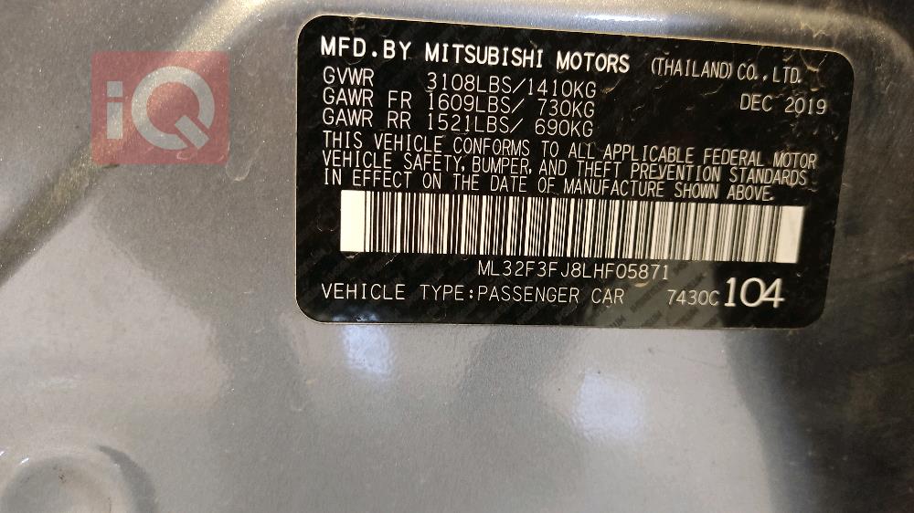 Mitsubishi Mirage